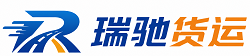 丹江口市附近回程货车调度｜工程机械爬梯车大件运输车调度